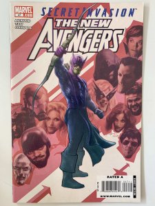 New Avengers #47 (2009)