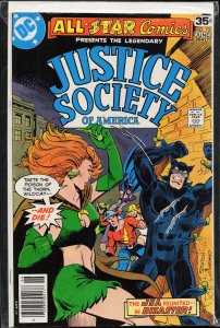 All-Star Comics #72 (1978)
