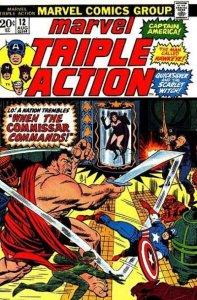 Marvel Triple Action (1972 series)  #12, VF- (Stock photo)