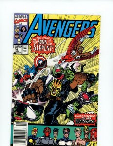 Avengers #341 - Guest Starring The New Warriors! (9.2) 1991