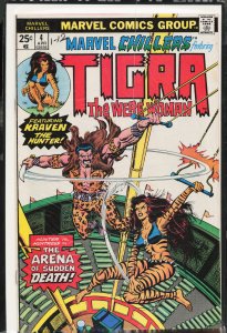 Marvel Chillers #4 (1976) Tigra