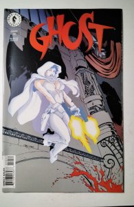 Ghost #10 (1996) Dark Horse Comic Book J749