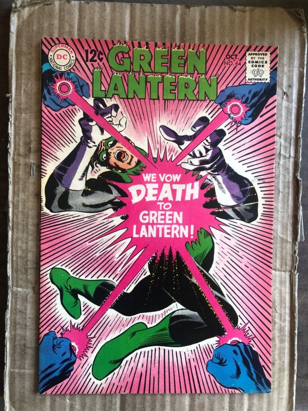 Green Lantern #64 (1968)