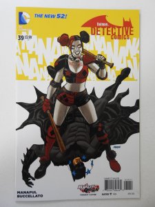 Detective Comics #39 Variant Cover (2015) VF Condition!