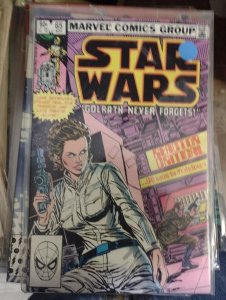 STAR WARS  # 65 1982 MARVEL LUKE SKYWALKER C3PO LEIA JEDI-GOLRATH NEVER FORGETS