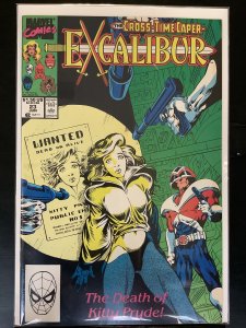 Excalibur #23 (1990)