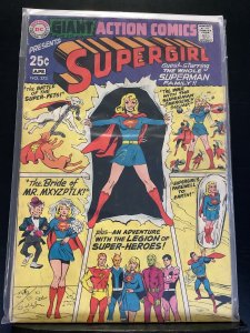 Action Comics #373 (1969)