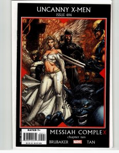 The Uncanny X-Men #494 (2008) X-Men