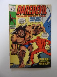 Daredevil #79 (1971) FN- condition rusty staples