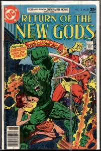 New Gods #13 (1977)