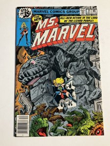 MS MARVEL 21 NM NEAR MINT MARVEL 