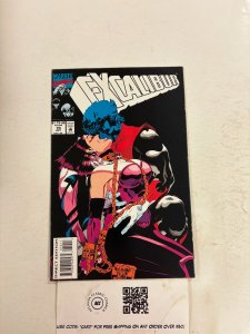 Excalibur #70 NM Marvel Comic Books Cerise Nightcrawler Phoenix 9 HH84