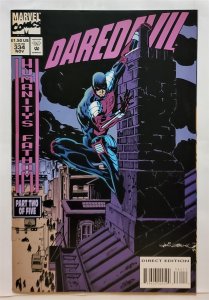 Daredevil #334 (Nov 1994, Marvel) VF-