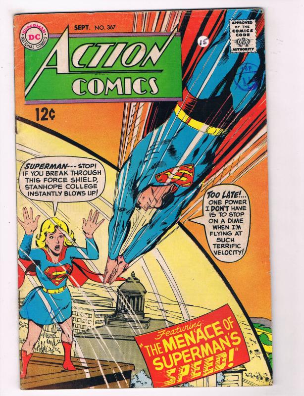Action Comics #367 VG DC Comics Comic Book Superman 1968 DE29