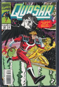 Quasar #58 (1994) Quasar