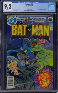 BATMAN #307 CGC 9.2 1ST LUCIUS FOX NEWSSTAND