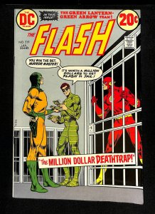 Flash #219