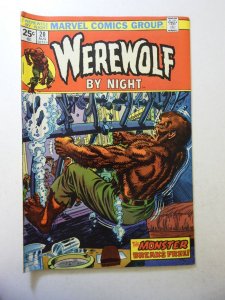 Werewolf by Night #20 (1974) FN Condition MVS Intact