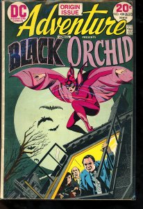 Adventure Comics #428 (1973)