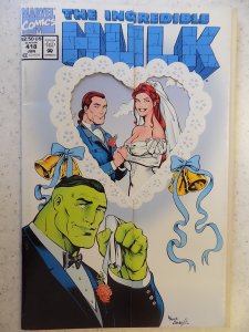 The Incredible Hulk #418 (1994)
