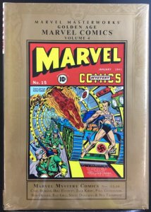 Marvel Masterworks Hardcover - Golden Age Marvel Comics Volume 04