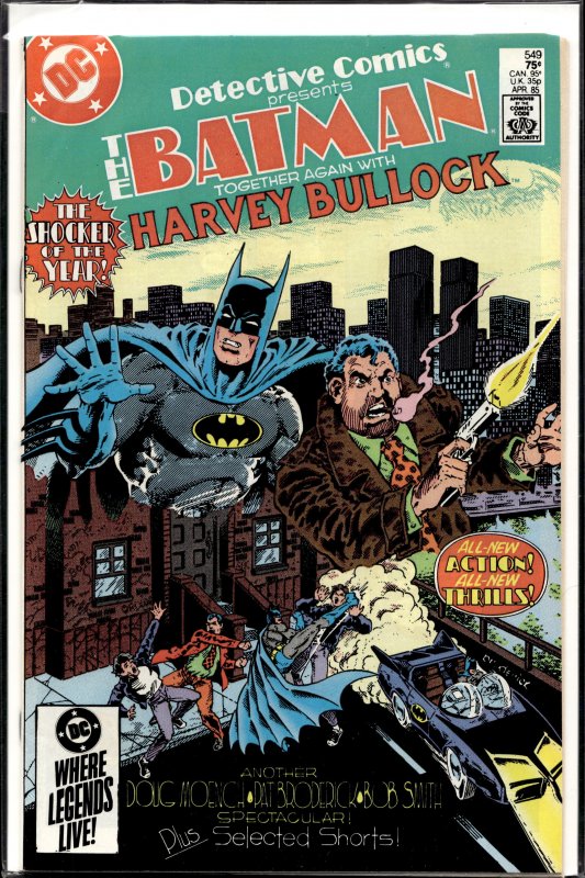 Detective Comics #549 (1985) Batman