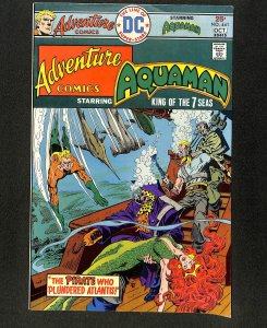 Adventure Comics #441 Aquaman Appearance!