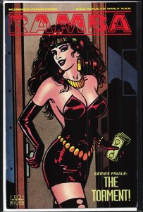 Ramba #14 (1994) Ramba