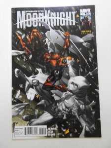 Vengeance of the Moon Knight #7 (2010)