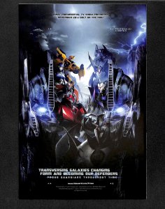 Detective Comics #871 NM 9.4 Black Mirror by Snyder and Jock!