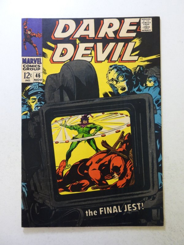 Daredevil #46 (1968) FN- condition staining