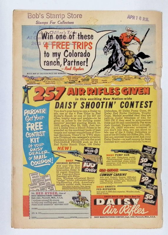 Adventure Comics #177 (1952)