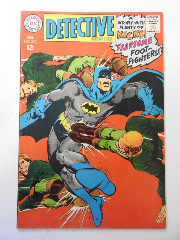 Detective Comics #372 (1968) FN Condition!