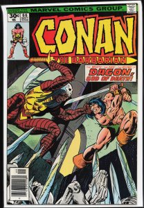 Conan the Barbarian #66 (1976) Conan