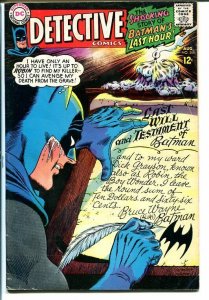 DETECTIVE COMICS #366 1967- BATMAN ROBIN-ELONGATED MAN VG