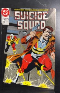 Suicide Squad #51 (1991)