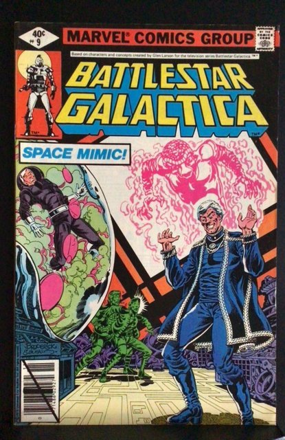 Battlestar Galactica #9 (1979)