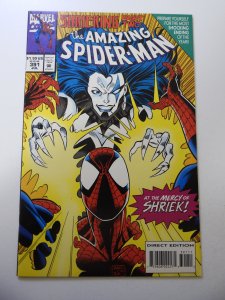 The Amazing Spider-Man #391 (1994) VF+ Condition