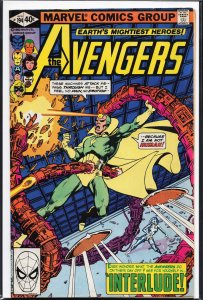 The Avengers #194 (1980) The Avengers