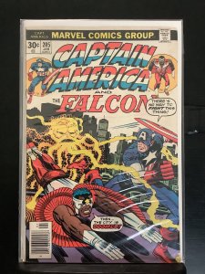 Captain America #205 (1977)