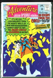 Adventure Comics #367 (1968)
