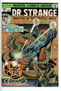 DR. STRANGE #1 VF/NM (1974) 1st SOLO TITLE!!!! KILLER COPY!!