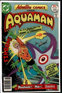 Adventure Comics #451 (1977) Aquaman