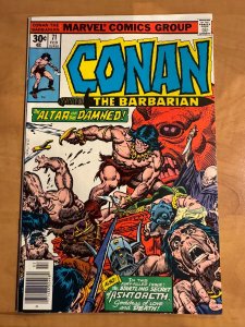 Conan the Barbarian #71 (1977)