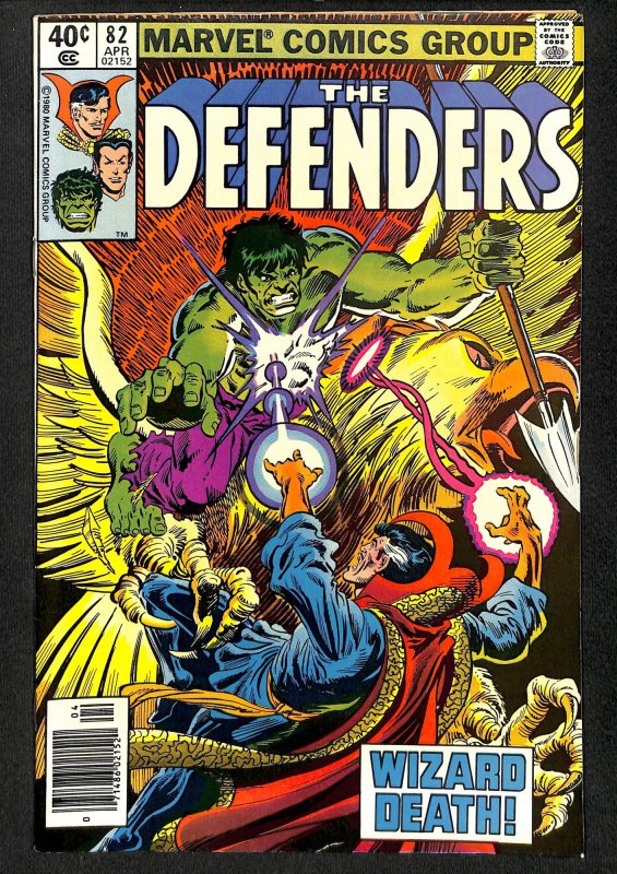 The Defenders #82 (1980)