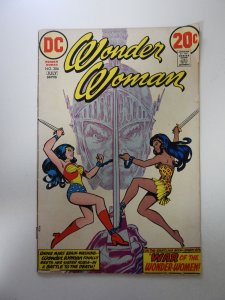 Wonder Woman #206 (1973) VG condition