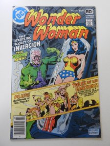Wonder Woman #247 (1978) VF/NM Condition!