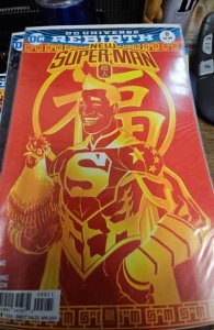 New Super-Man #8 Variant Cover (2017)