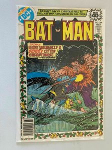 Batman #309 7.5 VF- (1979)