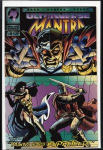 Mantra #9 (1994) Mantra